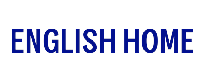 English Home